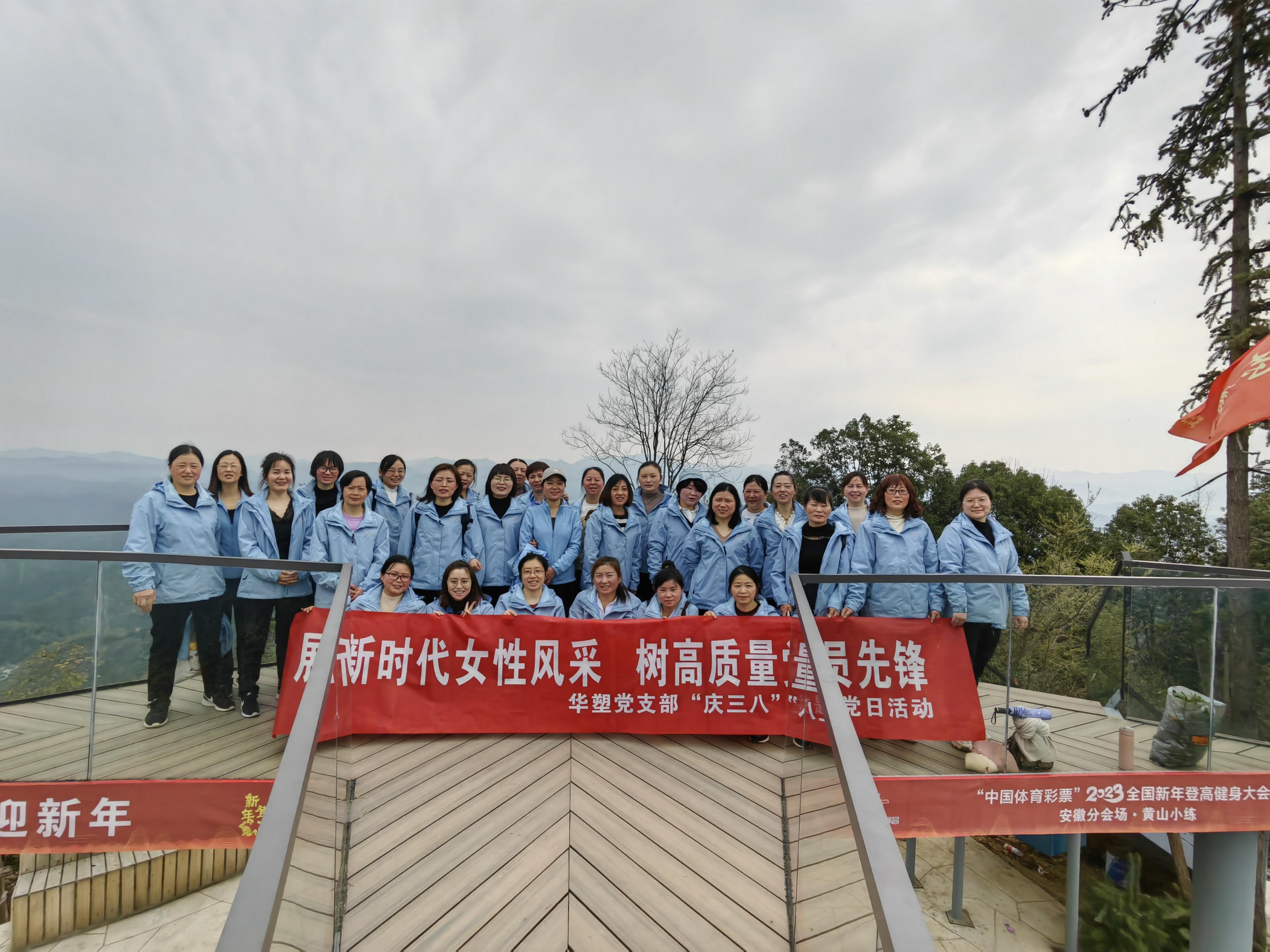 //www.jinbaoct.com/hsdt/210.html