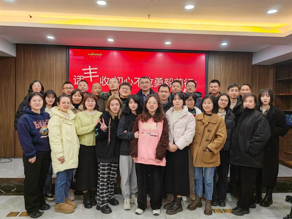 //www.jinbaoct.com/hsdt/215.html
