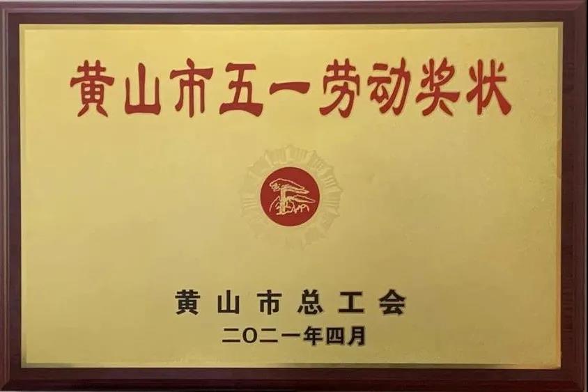 //www.jinbaoct.com/hsdt/176.html